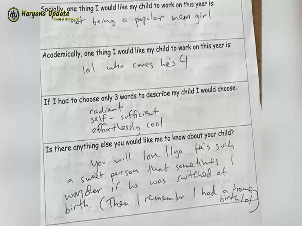 America:&nbsp;वायरल&nbsp;हुए अमेरिकी माँ के&nbsp;तीखी टिप्पणी वाले&nbsp;जवाब