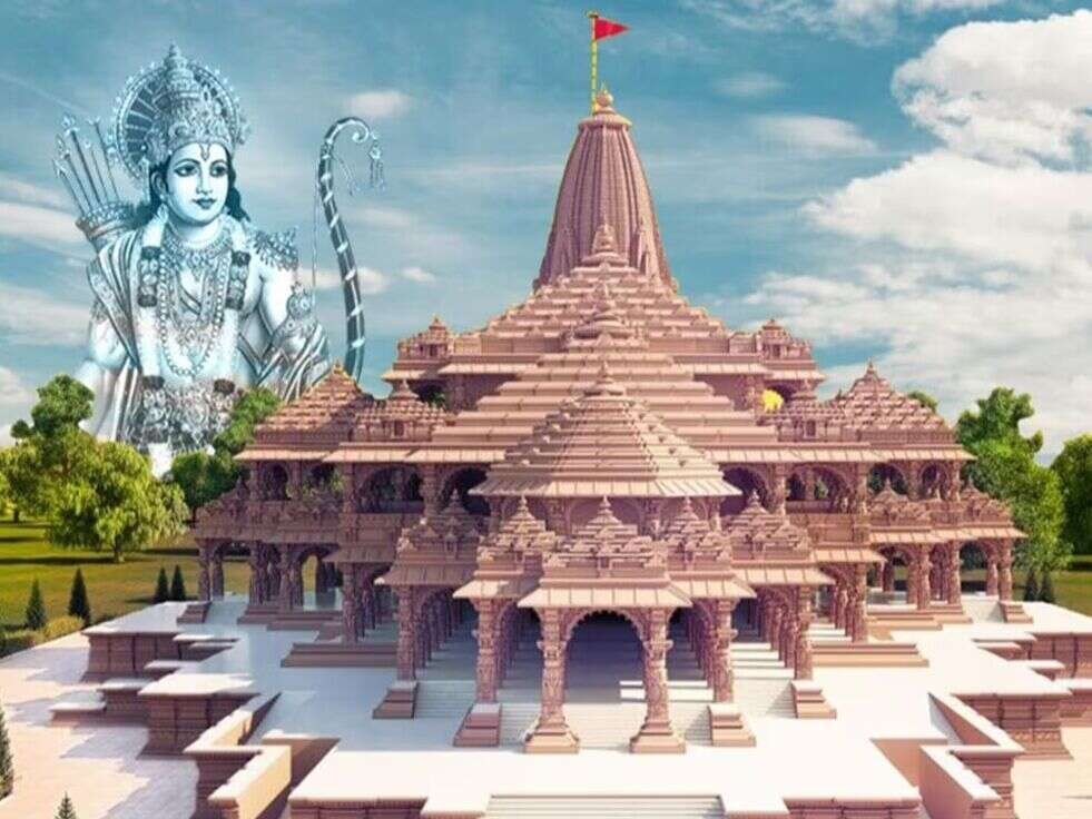 Ram mandir Ayodhya 