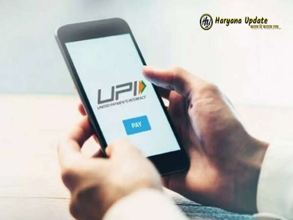 डेबिट, क्रेडिट कार्ड व UPI पेमेंट पर किस तरीके से लगना चाहिए शुल्क? RBI ने मांगी लोगों की राय