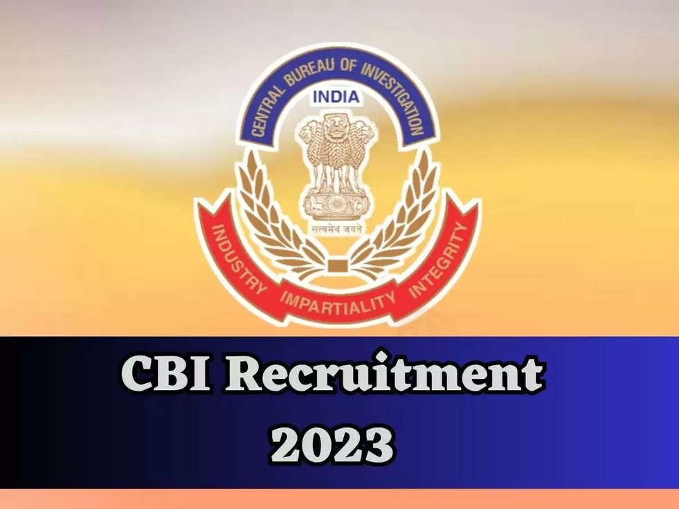 CBI Recruitment 2023: सीबीआई मे ग्रेजुयटेस मे लिए दोबारा आई नयी भर्ती, 5000 एंगेजमेंट के लिए मांगी भर्ती 