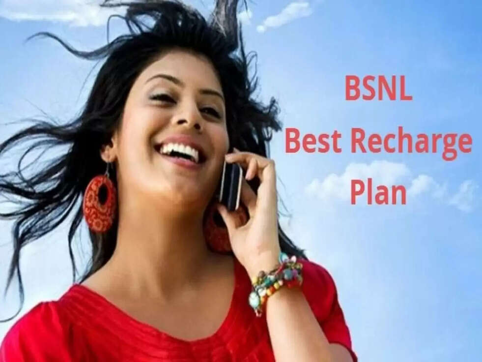BSNL Recharge