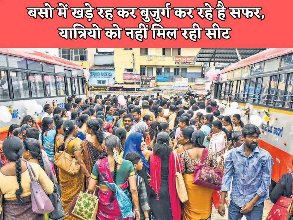 Haryana Roadways : बसो में खड़े रह कर बुजुर्ग कर रहे है सफर, यात्रियो को नहीं मिल रही सीट&nbsp;