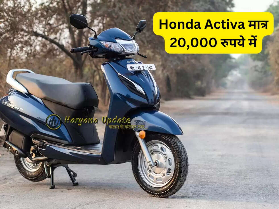 honda activa 2023 