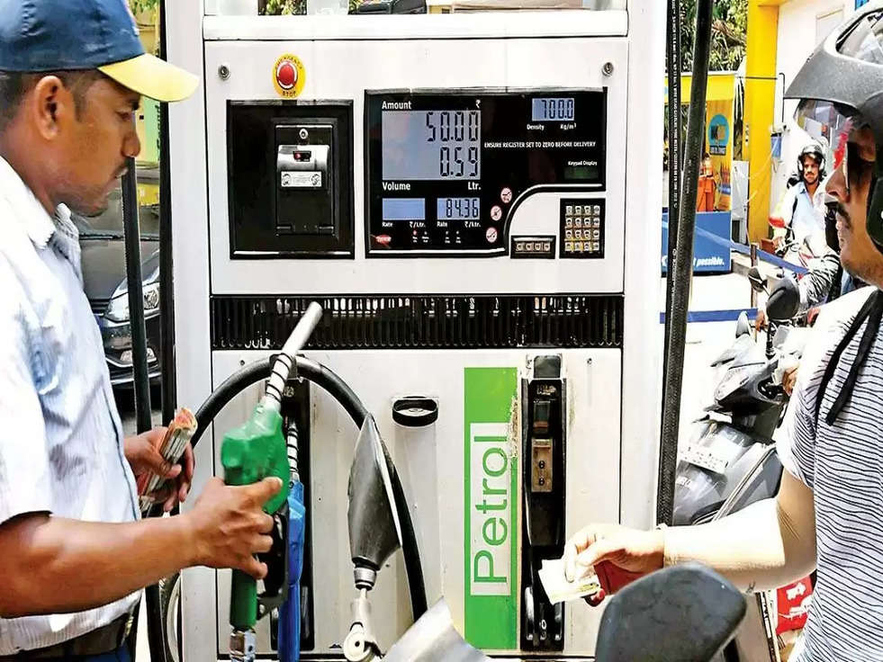 today petrol diesel price