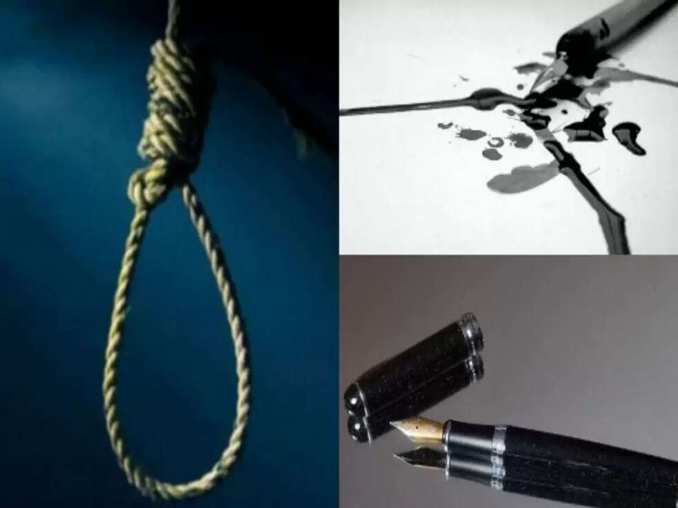 ​​Judge Breaking nib: सजा देने के बाद जज अपनी पेन की निब क्यों तोड़ देते हैं? 