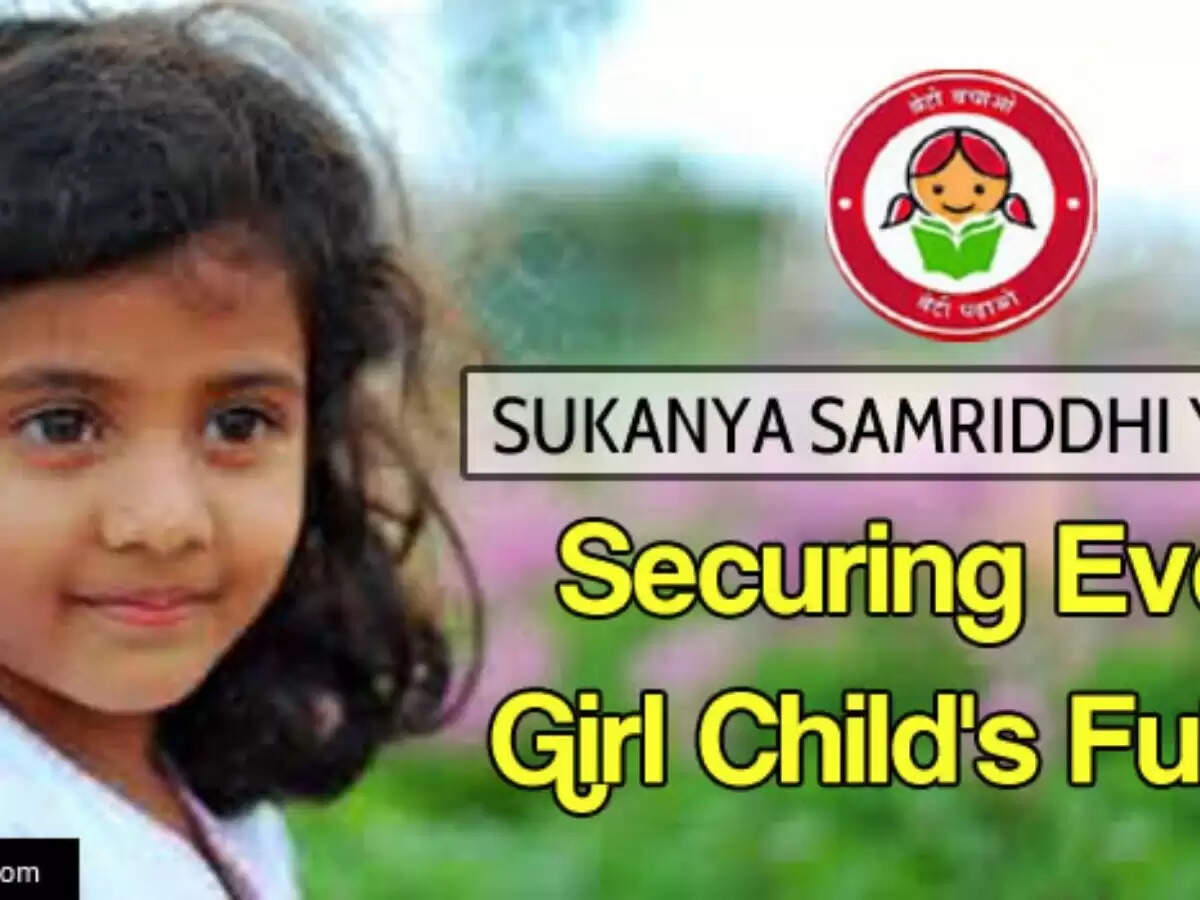 Sukanya Yojna: The government made these 5 big changes in Sukanya Samriddhi Yojana, know