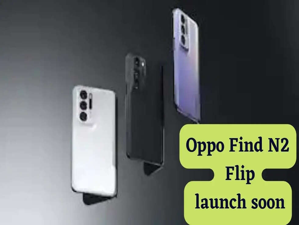 Oppo Find N2 Flip launch soon