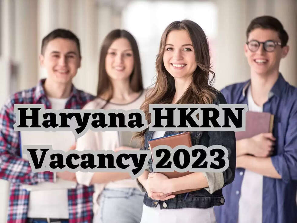 Haryana HKRN Vacancy 2023:&nbsp;हरियाणा कौशल रोजगार निगम में&nbsp; निकली नई बम्पर भर्ती, जारी हुआ नया नोटीफीकेशन&nbsp;
