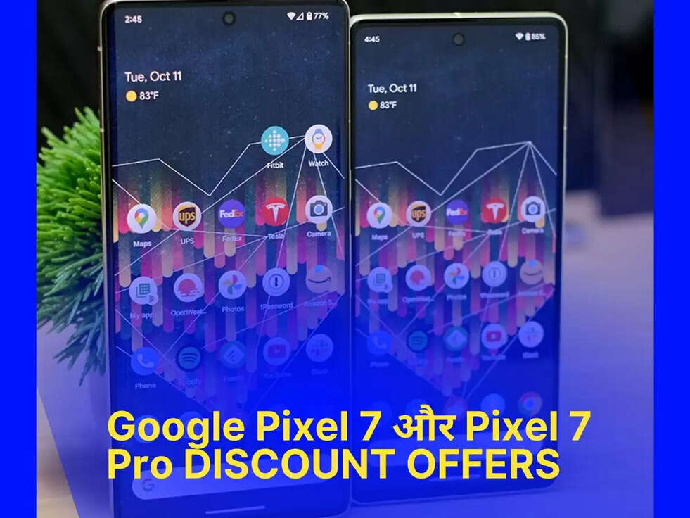 Google Pixel 7 और Pixel 7 Pro पर मिल रहा है धांसू डिस्काउंट ऑफर, ना करे किसी बात का इंतज़ार जल्दी उठाये मौके का फायदा&nbsp;