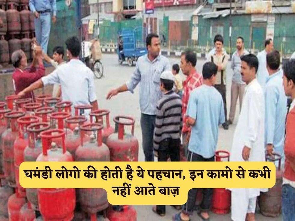 UP Scheme : यूपी में सिलेंडर के दाम कम करने पर लोगो ने योगी को कहा धन्यवाद, इतने रुपए हुआ सिलेंडर&nbsp;