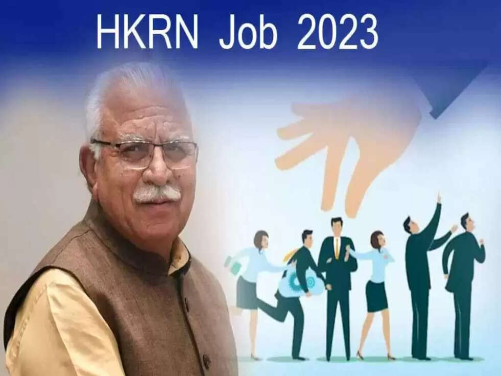 HKRN vacancy