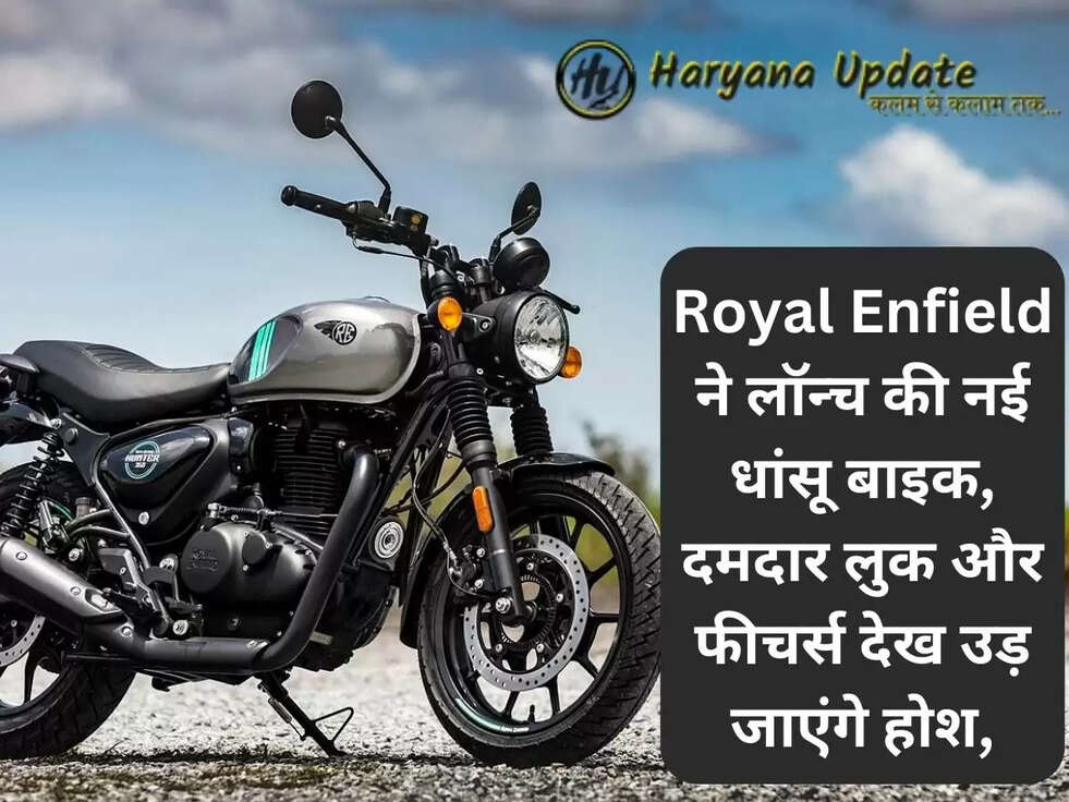 Royal Enfield Hunter 350