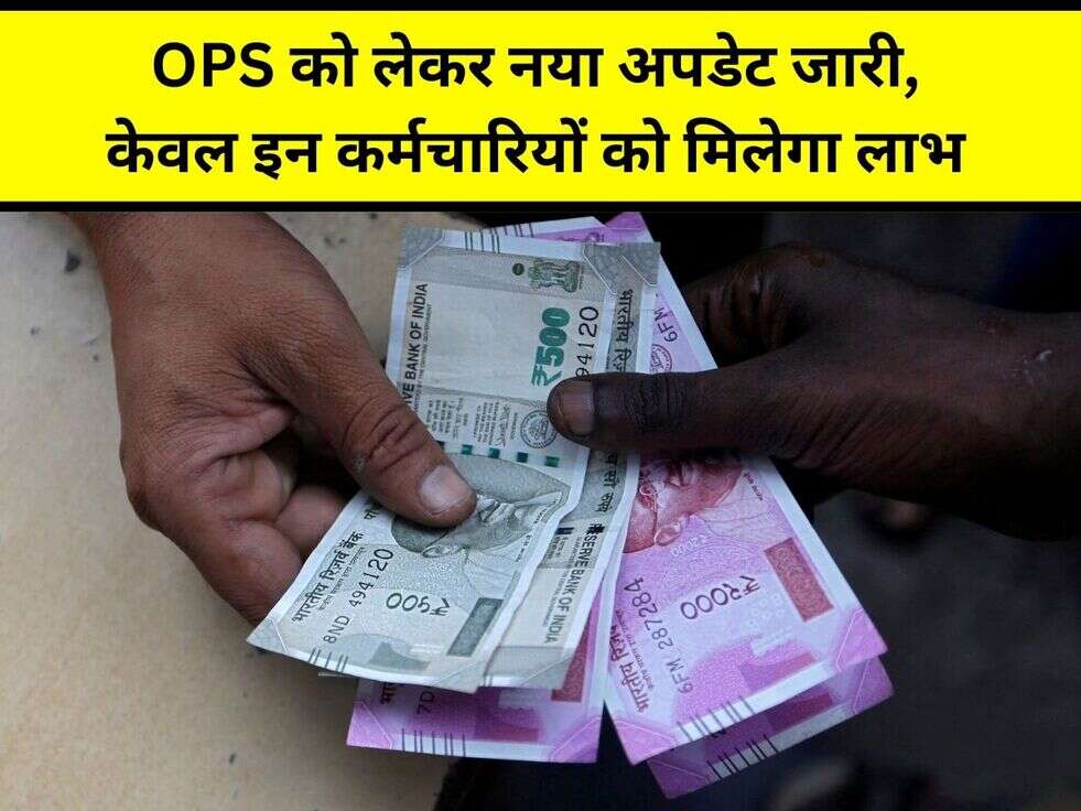 OPS Update