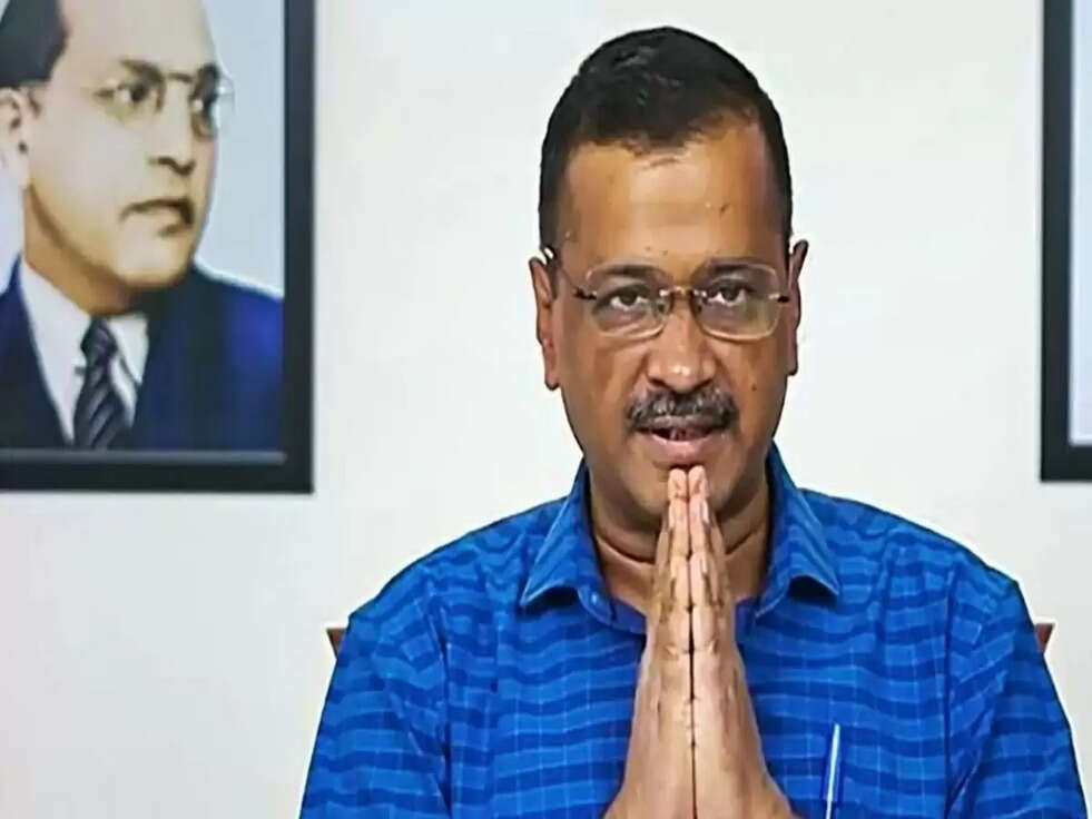 Free Electricity: अब दिल्ली में चाहिए 'मुफ्त बिजली', तो इस नंबर पर देनी होगी मिस्डकॉल