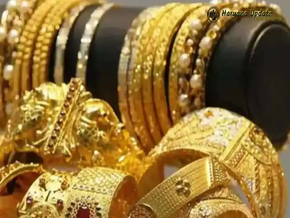 Gold Price Today: क्या रहेगें आज के सोने चांदी के भाव 