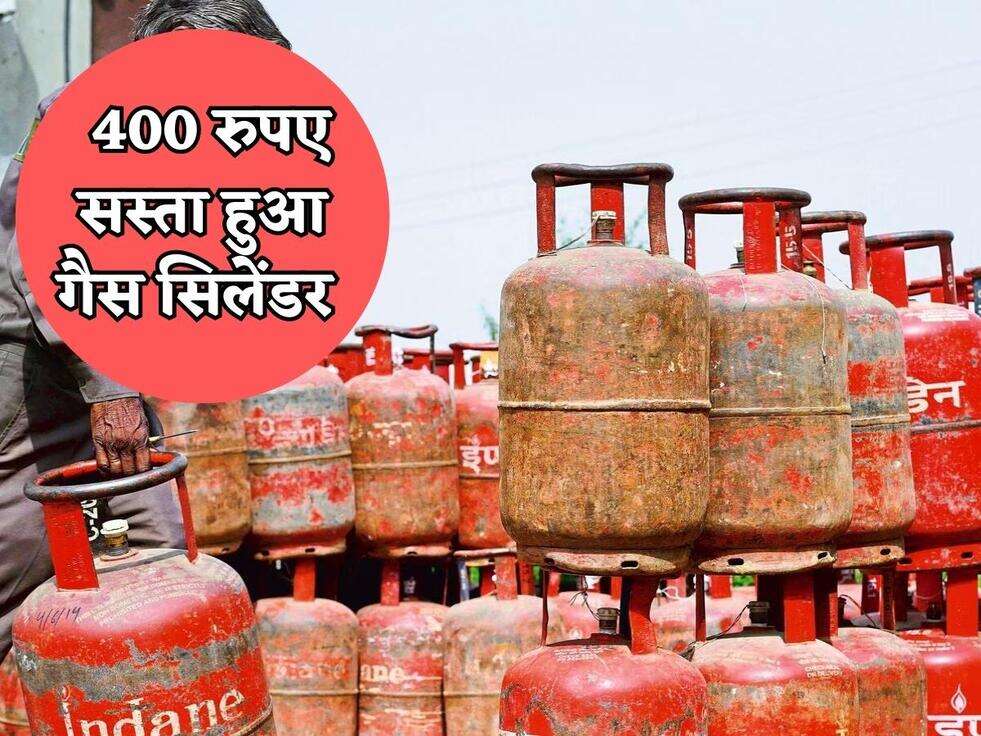 Sasti Gas : सरकार ने रक्षाबंधन पर किया बड़ा ऐलान, इन लोगो के लिए 400 रुपए सस्ता हुआ गैस सिलेंडर&nbsp;