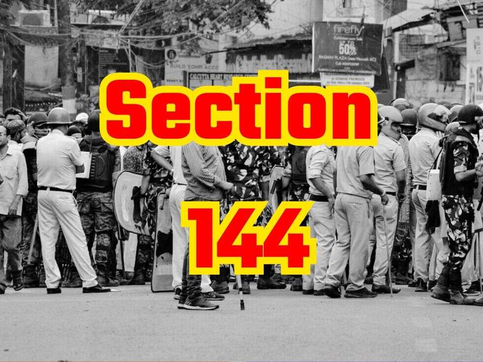 Punjab News: पंजाब के इस इलाकें में लगी धारा 144, जानिए इसके पीछे की वजह!