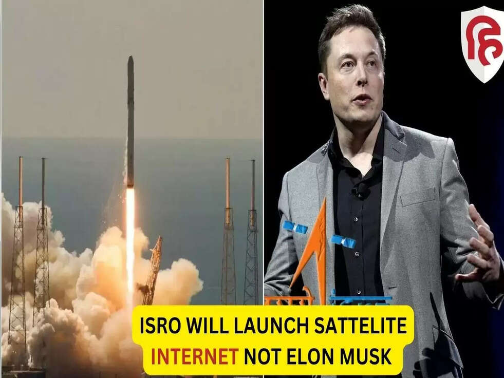 DoT : पहली सैटेलाइट इंटरनेट सर्विस Elon Musk की Starlink नहीं ISRO ने लॉन्च की, &nbsp;हाई-स्पीड Internet मिलेगा
