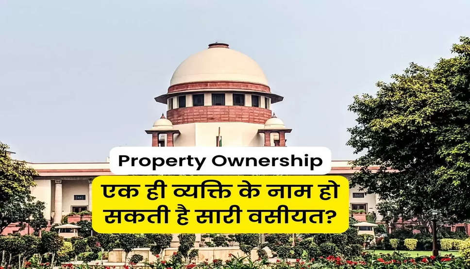 property ownership