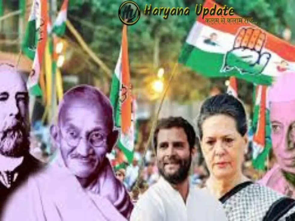 हरियाणा में कांग्रेस की सरकार बनी तो मिलेगी 100 यूनिट बिजली फ्री के साथ 100-100 गज के मुफ्त प्लॉट दिए जाएंगे..